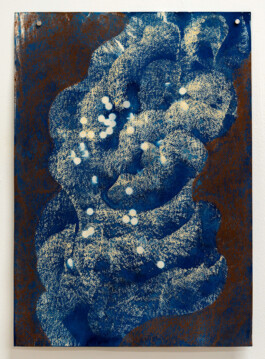 Alma Itzhaky