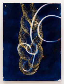 Alma Itzhaky